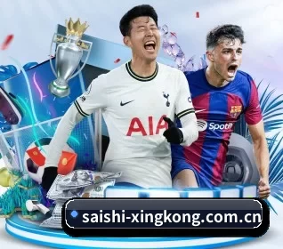 saishi-xingkong.com.cn APP
